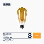 نماینده رسمی محصولات ای دی سی(EDC)