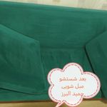 مبل شویی حمید البرز