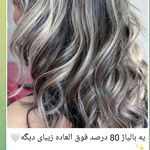 سالن زیبایی سای