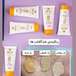 فروشگاه آنلاین محصولات مراقبت پوست صادقی