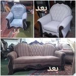تولید و تعمیر مبل رضائی