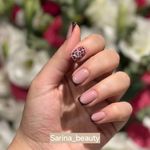 آرایشگاه زنانه سالن تخصصی زیبایی سارینا