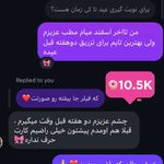 کلینیک زیبایی و لیزر دکتر آزاده اسماعیلی