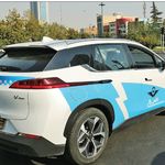 تاکسی رزرو فرودگاه گالری vip