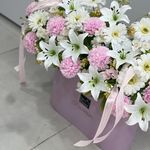 گلفروشی پالیز