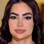 سالن تخصصی بهاره امیری