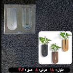 سنگ مصنوعی رنگارنگ با قیمت مناسب