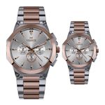 ساعت فروشی مرکزی عطار