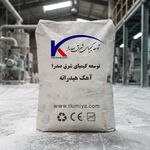 شرکت توسعه کیمیای شرق صدرا