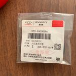 کاسه نمد شمع ام وی ام ۱۱۰