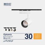 نماینده رسمی محصولات ای دی سی(EDC)