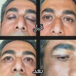 کلینیک زیبایی بهسا