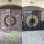 خدمات نقاش ساختمان آقای مسیب پور