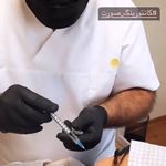 کلینیک زیبایی آفرینش،دکتر مهدی قهرمانیان