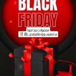 مشاور پوست و مو نمایندگی محصولات لدورا