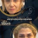 مرکز لیزر و کلینیک زیبایی شقایق