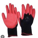 نمایندگی  دستکش گیلان و دستکش میهن یزد