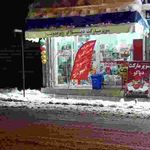 سوپرمارکت  وارزانسرای دیاکو