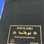 پارچه فروشی خیرگو