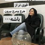 دکتر روانشناس زهره زهدی