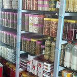 سبزی مارکت ریحون
