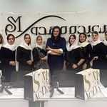 آموزشگاه و مرکز آرایش دائم سعیده مهدوی