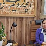 کلینیک روانشناسی و روانپزشکی پایا