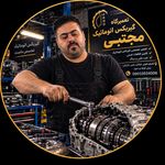 گیربکس اتوماتیک مجتبی