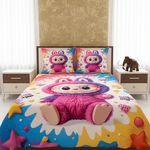 تولیدی کالای خواب هرمس