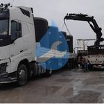 مهندسی فراب رسا صنعت پالایش
