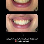 کلینیک دندانپزشکی ونک دنتال