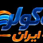 دریچه کولر ایران (ایرمکس)