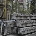 فاطر سازه ایرانیان