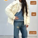 پوشاک کودک و نوجوان پرنس و پرنسس