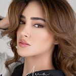 سالن زیبایی آوا بیوتی