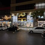 مجموعه دکوراسیون داخلی آداک معمار