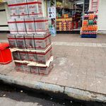 باکس مارکت