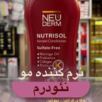 آرایشی و بهداشتی آنابلا