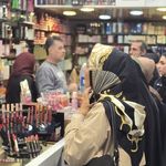 فروشگاه لوازم آرایشی امید