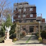 ویلای آنتالیای کوچک (کردان)