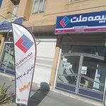 بيمه ملت كد 3291 جهرم