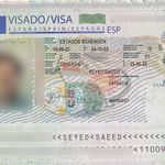 دفتر خدمات مسافرتی گل خندان گشت