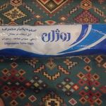 ظروف یکبار مصرف عونی