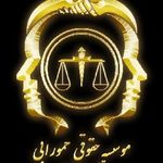 وکیل مرتضی مخلص