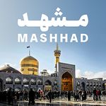 آژانس هواپیمایی ابرش پرواز آریایی