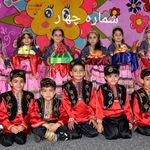 دبستان ومهد دخترانه وپسرانه نغمه دانش