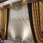 پرده سرای روژان