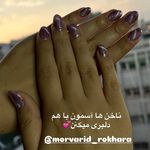سالن زیبایی و آموزشگاه مروارید رخ آرا