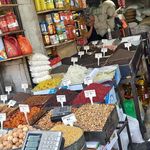 بورس برنج و حبوبات مروارید اخوان جلالی