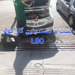 کلینیک تخصصی برق،تعمیر و شارژ کولر وECU